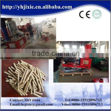 Best quality rice husk pellet machine/flat die pellet mill for biofuel pellets