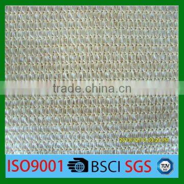 supply green shade net