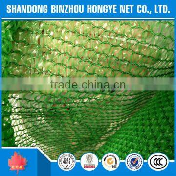 Hot sale HDPE agriculture use olive net for Fruit Harvest