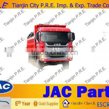 JAC truck parts