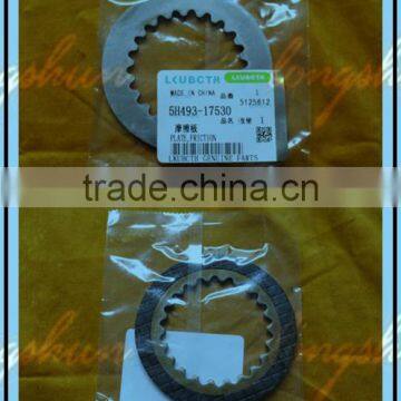 High Quality Kubota Combine Harvester DC-70 PLATE 5H493-1753-0 or Kubota DC-60 and Kubota DC-70 photo-5