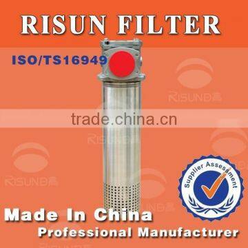 Machinery loader hydraulic return oil filter