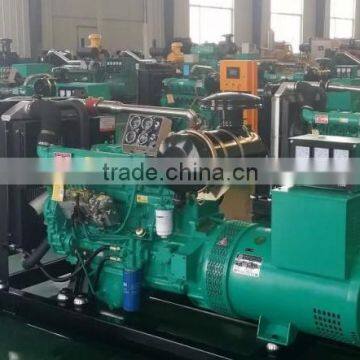 Weichai Ricardo chinese diesel synchronous generators 50kva