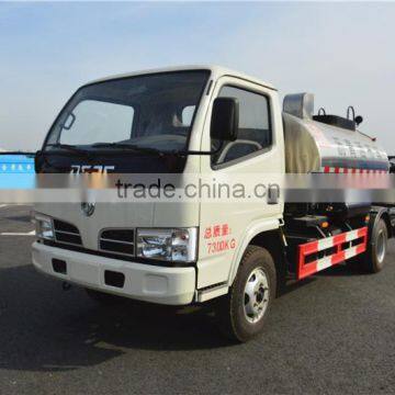 Dongfeng Mini Bitumen Emulsion Sprayer Tank Truck photo-2