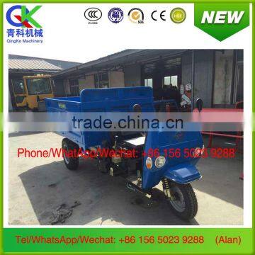 2017 China Tricycle Damp Interchange Wheels Cargo Truck photo-4