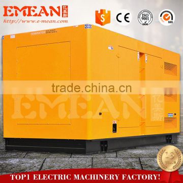 Great brand silent diesel generator 3-phase 50hz 220v/380v