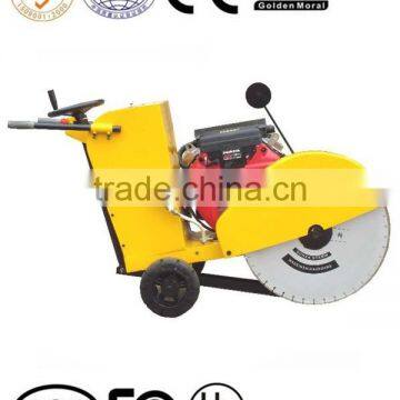GMS-500 Concrete Pavement Cutting Machine photo-2