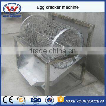 Cheap price high quality stainless steel quail egg cracker machine