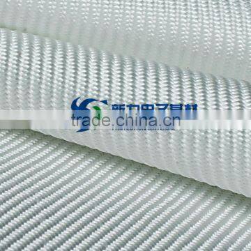 fiberglass electrical insulation cloth