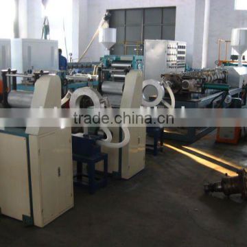 epe foam tube /rod extrusion line