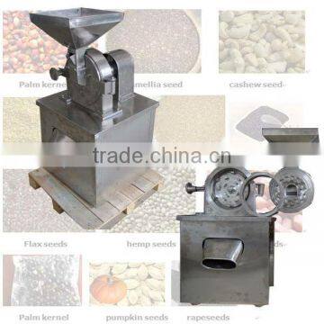 10-120 mesh popular stainless steel multifunctional crusher