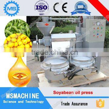 Mini Cold Olive Oil Press Machine photo-5