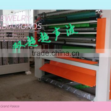 textile cutting machine