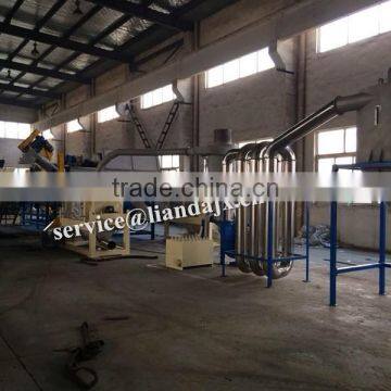 Waste plastic film recycling machine