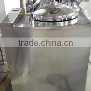 Fully automatic vacuum vertical steam autoclave with sliding door