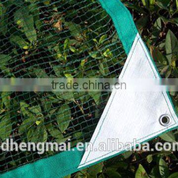 China Direct Factory HDPE / Longterm Usage/ Olive Net photo-5