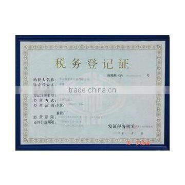 Tax Registration Certificate