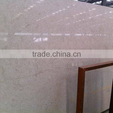 Portugal Beige Limestone Slab Price Beige Limestone Slab photo-5
