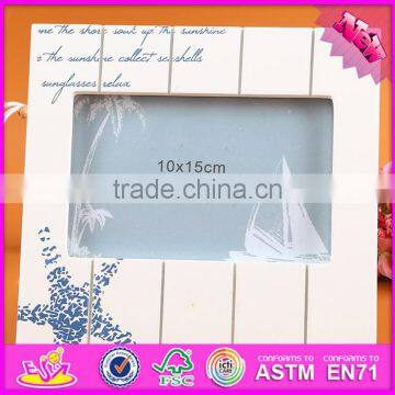 2016 Wholesale Fashion Kids Wooden Decorative Photo Frame W09A044 photo-2