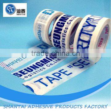 High Quality BOPP Printed Adhesive Packing Tape With Logo for Carton Sealing photo-3