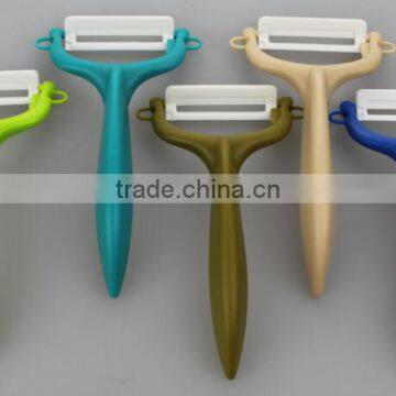 Ceramic Vegetable Peeler