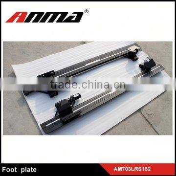 Anma hot sale electric side step