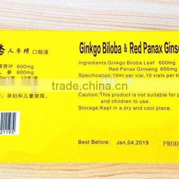 Ginkgo Biloba and Red Ginseng Oral Liquid,GMP Certificate ,OEM Package photo-5