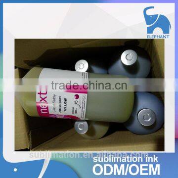 J-next Sublimation Ink photo-5