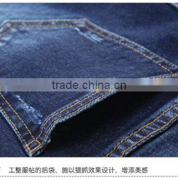 Latest Jeans Pants Overalls ,jeans Pants for Ladies photo-5