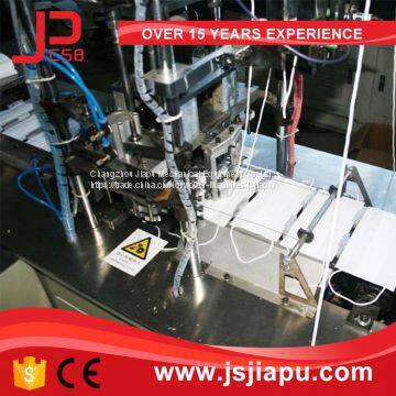 JIAPU Машина для сварки петель на маски снаружи photo-5