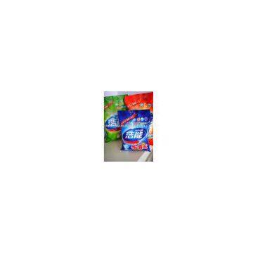 bulk washing/detergent powder
