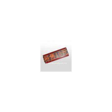 Price led screen