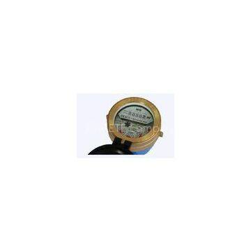 1.6Mpa Rotary Domestic Portable Water Flow Meter for Cold Water and Hot Water