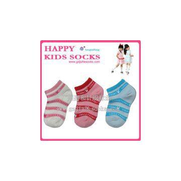 Children Cotton Sock,Eco-friendly Soft Cotton Baby Socks , Colorful Kids Kintted Socks photo-2