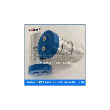 CHINA HERO DC-LINK Film Capacitors New Energy Special Capacitor for Photovoltaic Wind Power Cylinder