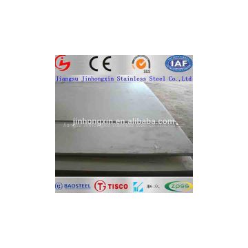 904L Stainless Steel Sheet