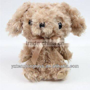 High Quality Repeat Whatever You Say Talking Dog Plush Toy