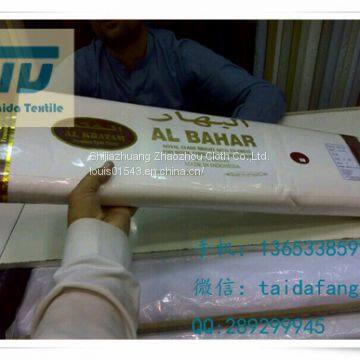 T50/C50 30x30 78x65 98” photo-3