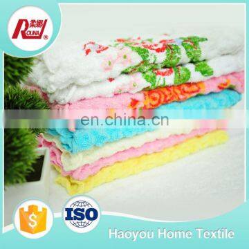 Printed Cotton Faec Towel