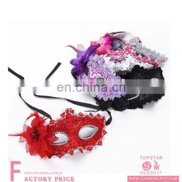 Lace Eye Mask For Masquerade Ball Party african wooden masquerade ball masks