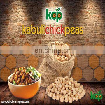 10mm kabuli chickpeas