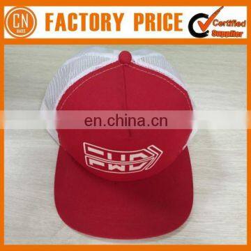 Good Quality Cotton Golf Cap photo-4