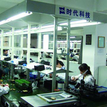 Beijing TIME High Technology Ltd. company overview - view 2