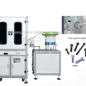 Auto Sorting Machine