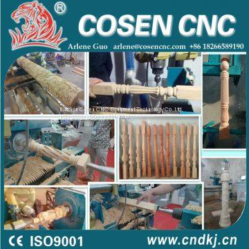 Factory Design Cnc Wood Lathe for Wooden Staircase photo-3