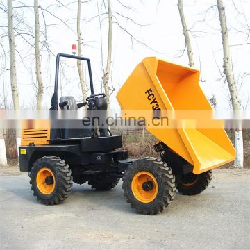 FCY30 3 Ton Wheel Dumper Truck  Factory Price