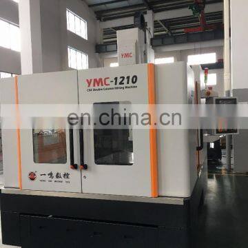 High Spindle Speed ER40 18000RPM Double Column Type CNC Precision Carving Machine for Metal Fine Machining photo-6