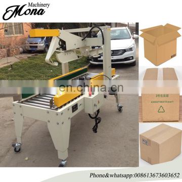 Excellent quality new arrival large capacity auto carton sealer/sealing machine/ case taper machines with low price