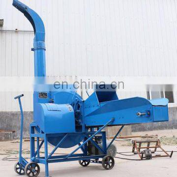 Automatic Electrical  straw shredder/sugarcane leaf crushing machine +8615890386139