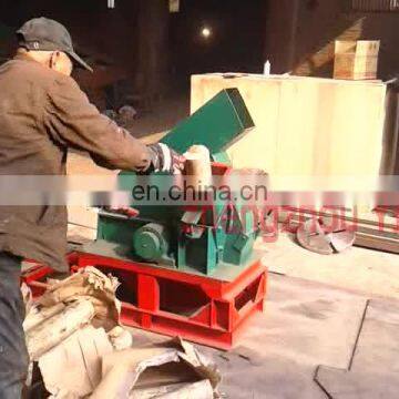 wood chips making machine tree branches chipper machine